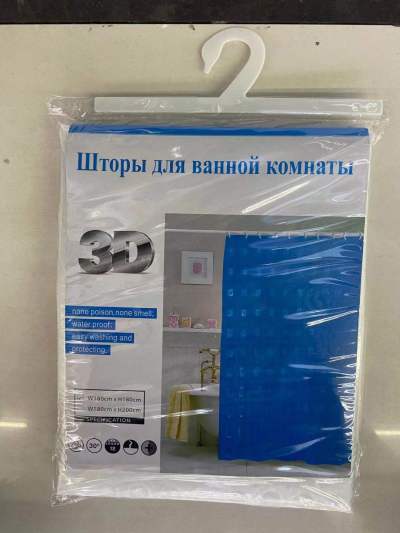 Zarahome shower curtain: the perfect combination of fashion and practicality